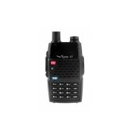 Любительская рация Круиз-63