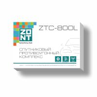 Спутниковый противоугонный комплекc ZTC-800L_2