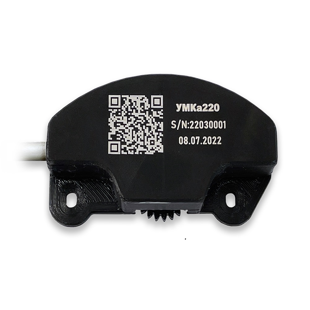 Датчик оборотов УМКа220 - ООО "Где Авто"