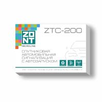 Спутниковая автомобильная сигнализация ZTC-200_1