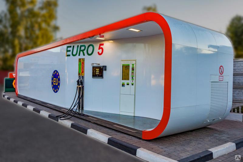 Мини АЗС - ООО "Где Авто" Мини АЗС - ООО "Где Авто"