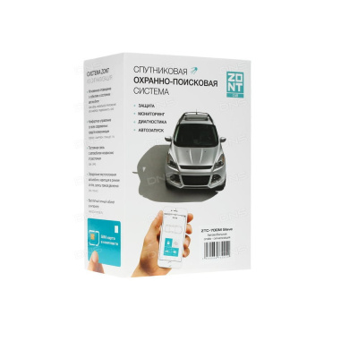 Автомобильная слэйв-сигнализация ZTC-700М SLAVE_1 Автомобильная слэйв-сигнализация ZTC-700М SLAVE_1