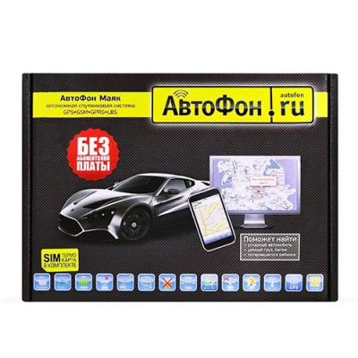 АвтоФон SE+ Маяк_1 АвтоФон SE+ Маяк_1