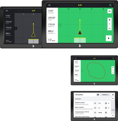 кампус кампус