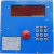 Топливораздаточный модуль Exzotron EFL - 7.0_1