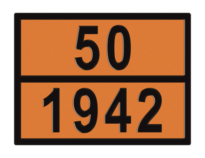 ТАБЛИЧКА ОПАСНЫЙ ГРУЗ 50-1942 СЕЛИТРА - ООО "Где Авто"