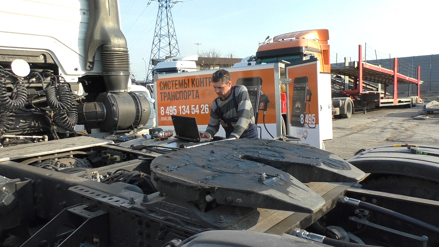 Изготовление мобильной тарировочной станции на 1 м3 на базе прицепа "ИСТОК"