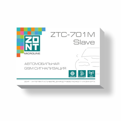 Автомобильная GSM-сигнализация ZTC-701М SLAVE_4 Автомобильная GSM-сигнализация ZTC-701М SLAVE_4