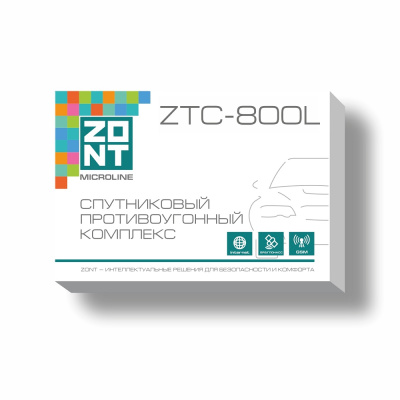 Спутниковый противоугонный комплекc ZTC-800L_2 Спутниковый противоугонный комплекc ZTC-800L_2